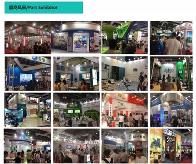 上海國(guó)際殘疾人、老年人康復(fù)護(hù)理展覽會(huì)將于2019年7月11日起舉辦